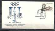 GREECE ENVELOPE   (A  0352)   XII WINTER OLYMPIC GAMES INSBROUK  "TOUCH FLAME"  -  ANCIENT OLYMPIA   30.1.76 - Postembleem & Poststempel