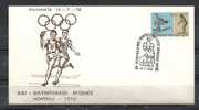 GREECE ENVELOPE   (A  0356)   XXI OLYMPIC GAMES MONTREAL 1976  -  KALAMATA   14.7.76 - Postal Logo & Postmarks