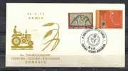 GREECE ENVELOPE   (A 0360)  9th PANHELLENIC AGRICULTURAL ENGINEERING INDUSTRY EXHIBITION  -  LAMIA  26.5.75 - Postal Logo & Postmarks