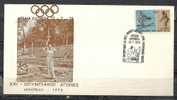 GREECE ENVELOPE   (A 0363)  XXI OLYMPIC GAMES MONTREAL 1976 -  ANCIENT OLYMPIA   13.7.76 - Postembleem & Poststempel
