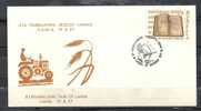 GREECE ENVELOPE   (A 0365)  XI PANHELLNIC FAIR OF LAMIA -  LAMIA   19.6.77 - Postal Logo & Postmarks