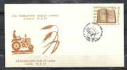 GREECE ENVELOPE   (A 0365)  XI PANHELLNIC FAIR OF LAMIA -  LAMIA   19.6.77 - Postembleem & Poststempel