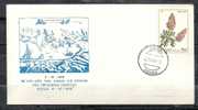 GREECE ENVELOPE   (A 0373)  80 YEARS SINCE ARRIVAL IN CRETE OF PRINCE GEORGIOS -  SOUDA  9.12.78 - Postal Logo & Postmarks