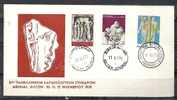 GREECE ENVELOPE   (A 0375)  5th PANHELLENIC CARDIOLOGY CONGRESS  -  ATHENS  10-12.11.78 - Postal Logo & Postmarks