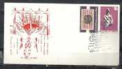 GREECE ENVELOPE    (A 0391) ANNIVERSARIES, EVENTS, SPECIAL CANCEL   -  ATHENS  13.10.75 - Affrancature E Annulli Meccanici (pubblicitari)