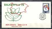 GREECE ENVELOPE   (A 0405) BALKANFILA´79  BOULGARIA  DAY  -  ATHENS   25.11.79 - Postal Logo & Postmarks
