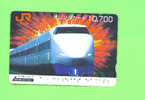 JAPAN -  Orange Picture Rail Ticket/Train As Scan - Mondo