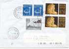 REF LIT9 / GAL / VAT / LETTRE POUR GALLARATE OBL. TEMPORAIRE 16/4/2002 - Used Stamps