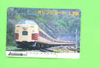 JAPAN -  Orange Picture Rail Ticket/Train As Scan - Mundo