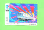 JAPAN -  Orange Picture Rail Ticket/Train As Scan - Mundo