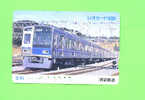 JAPAN - Orange Picture Rail Ticket/Train As Scan - Welt