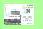 JAPAN - Orange Picture Rail Ticket/Train As Scan - World