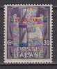 Z3802 - COLONIE ITALIANE TRIPOLITANIA SASSONE N°6 ** - Tripolitania