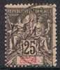 GRANDE COMORE N°8 - Used Stamps