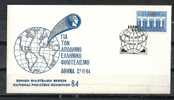 GREECE ENVELOPE (B 0029)   NATIONAL PHILOTECH EXHIBITION 84 "FOR THE GREEK PHILATELY"  -  ATHENS   27.11.1984 - Postal Logo & Postmarks