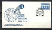 GREECE ENVELOPE (B 0029)   NATIONAL PHILOTECH EXHIBITION 84 "FOR THE GREEK PHILATELY"  -  ATHENS   27.11.1984 - Postembleem & Poststempel