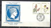 GREECE ENVELOPE  (B 0046)  4th PUPILS´ STAMP EXHIBITION ATHENS COLLEGE  -  ATHENS    5.5.1979 - Postembleem & Poststempel