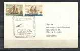 GREECE ENVELOPE (B 0047)  ANNIVERSARIES, EVENTS, SPECIAL CANCEL  -  ATHENS    3.5.1971 - Postal Logo & Postmarks