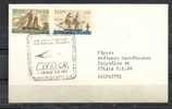 GREECE ENVELOPE (B 0047)  ANNIVERSARIES, EVENTS, SPECIAL CANCEL  -  ATHENS    3.5.1971 - Maschinenstempel (Werbestempel)