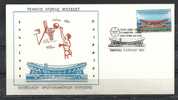 GREECE ENVELOPE (B 0059)  FINAL GAME BASKET BALL EUROPEAN CUP CHAMPION - PIRAEUS 3.4.85 - Postembleem & Poststempel