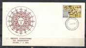 GREECE ENVELOPE    (B 0078)  30 YEARS OF INCORPORATION OF DODEKANISOU  -  ATHENS   7.3.78 - Postal Logo & Postmarks