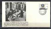 GREECE ENVELOPE (B 0079)  ANNIVERSARIES, EVENTS, SPECIAL CANCEL  -  ATHENS   5.10.77 - Maschinenstempel (Werbestempel)