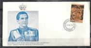 GREECE ENVELOPE  (B 0084)  35th ANNIVERSARY OF BIRTHDAY (1940-1975) OF KING KONSTANTINOS  -  ATHENS  2.6.1975 - Postal Logo & Postmarks
