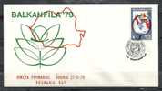 GREECE ENVELOPE   (B 0096) BALKANFILA´79  ROUMANIA DAY  -  ATHENS  27.11.1979 - Maschinenstempel (Werbestempel)