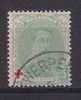 Belgie OCB 129 (0) - 1914-1915 Rotes Kreuz