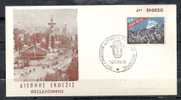 GREECE ENVELOPE (B 0104) INTERNATIONAL EXHIBITION   -  THESSALONIKI  14.9.1976 - Postal Logo & Postmarks