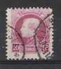 Belgie OCB 219 (0) - 1921-1925 Petit Montenez