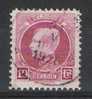 Belgie OCB 219 (0) - 1921-1925 Petit Montenez