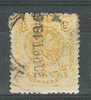 ESPAGNE / ESPANA, 1909, Alfonso XIII, Yvert N° 246,15 C Bistre PALE , Obl  30 OCT  1919 TB - Oblitérés