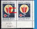 U-79  JUGOSLAVIA RED CROSS CANCRO CANCER ERROR PRINTING DAMAGED NEVER HINGED - Imperforates, Proofs & Errors