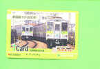 JAPAN - Orange Picture Rail Ticket/Train As Scan - Monde