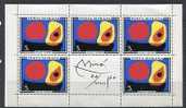 Romania 1970 Sc 2216 MI 2904 Kleinbogen MNH Art  5 Stamps+label. Miro Signature CV € 17.00 - Ungebraucht