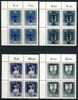 1985 Germany Berlin MNH  Blocks Of 4 Cplt Set Of Valuable Glasses, Semipostal Welfare Issue - Bloques