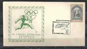 GREECE ENVELOPE (A 0412) 14th SESSION OLYMPIC ACADEMY  -  ANCIENT OLYMPIA   22.7.74 - Postembleem & Poststempel