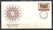 GREECE ENVELOPE (A 0413) 30 YEARS OF INCORPORATION OF DODEKANISOU - ATHENS 7.3.78 - Postembleem & Poststempel