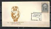 GREECE ENVELOPE (A 0414) 14th SESSION OLYMPIC ACADEMY - ANCIENT OLYMPIA 22.7.74 - Maschinenstempel (Werbestempel)