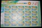 Taiwan 2001 Zodiac Stamps Sheet - Scorpio Of Water Sign - Blocs-feuillets