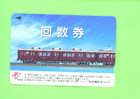 JAPAN - Orange Picture Rail Ticket/Train As Scan - Wereld