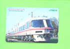 JAPAN - Orange Picture Rail Ticket/Train As Scan - Wereld