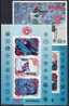 3 S/s Of North Korea Stamp S/s 1984 Winter Olympic Games Sarajevo Sport - Tir (Armes)