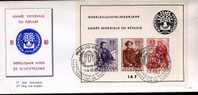 Bloc 32 REFUGIES  Vluchtelingen  FDC "Rodan. "  Cote 75 E  Ø   BRUXELLES - 1951-1960