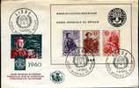 Bloc 32    FDC  REFUGIES  Vluchtelingen     Cote 75 E  Ø  LIEGE - 1951-1960