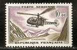 FRANCE - 1960/4  Prototypes Helicoptere - Yvert # A 41  - ** MINT NH - 1960-.... Nuovi