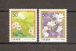 JAPAN NIPPON JAPON MARUOKA CASTLE 2006 / MNH / 3967 + 3972 - Nuevos