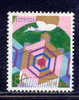 Japan, Stamp From BF 154 - Blocchi & Foglietti