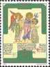 CITTA' DEL VATICANO - VATIKAN STATE - GIOVANNI PAOLO II - ANNO 1996 - VERSO IL DUEMILA - NUOVI ** MNH - Ungebraucht